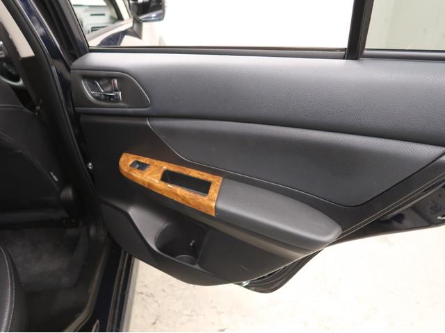 ＸＶハイブリッド ２．０ｉ－Ｌ　アイサイト　黒革シート　メモリーナビ　フルセグ　バックカメラ　スマートキー　Ｂｌｕｅｔｏｏｔｈ　シートヒーター　クルーズコントロール　パワーシート　横滑り防止　アイサイト（40枚目）