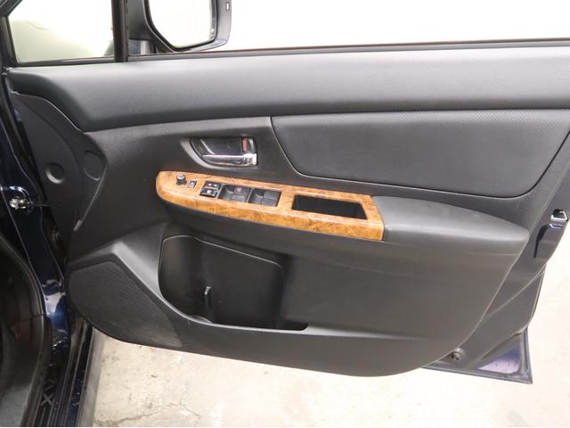 ＸＶハイブリッド ２．０ｉ－Ｌ　アイサイト　黒革シート　メモリーナビ　フルセグ　バックカメラ　スマートキー　Ｂｌｕｅｔｏｏｔｈ　シートヒーター　クルーズコントロール　パワーシート　横滑り防止　アイサイト（41枚目）