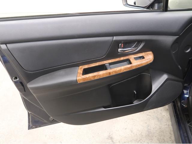 ＸＶハイブリッド ２．０ｉ－Ｌ　アイサイト　黒革シート　メモリーナビ　フルセグ　バックカメラ　スマートキー　Ｂｌｕｅｔｏｏｔｈ　シートヒーター　クルーズコントロール　パワーシート　横滑り防止　アイサイト（43枚目）