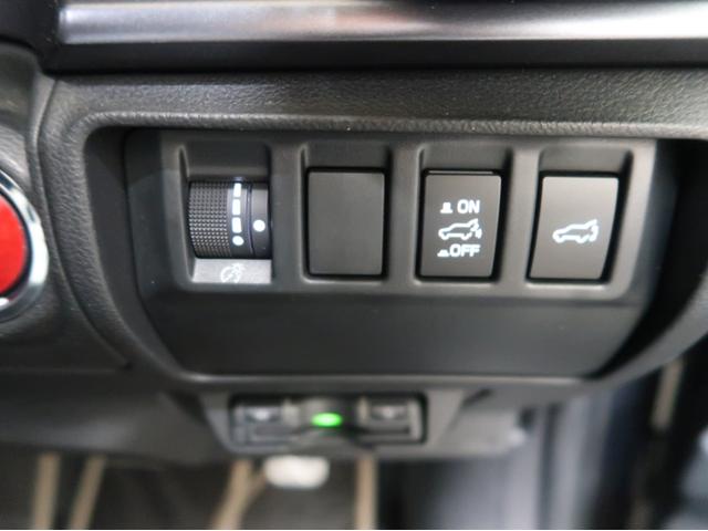 レヴォーグ レイバック リミテッドＥＸ　ワンオーナー　禁煙車　サンルーフ　ハーマンカードンサウンド　アイサイトＸ　ドライバーモニタリング　リアビークル　エマージェンシーレーンキープアシスト　デジタルインナーミラー　ＥＴＣ　パワーバックドア（11枚目）