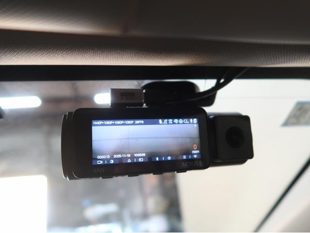 レヴォーグ レイバック リミテッドＥＸ　ワンオーナー　禁煙車　サンルーフ　ハーマンカードンサウンド　アイサイトＸ　ドライバーモニタリング　リアビークル　エマージェンシーレーンキープアシスト　デジタルインナーミラー　ＥＴＣ　パワーバックドア（15枚目）