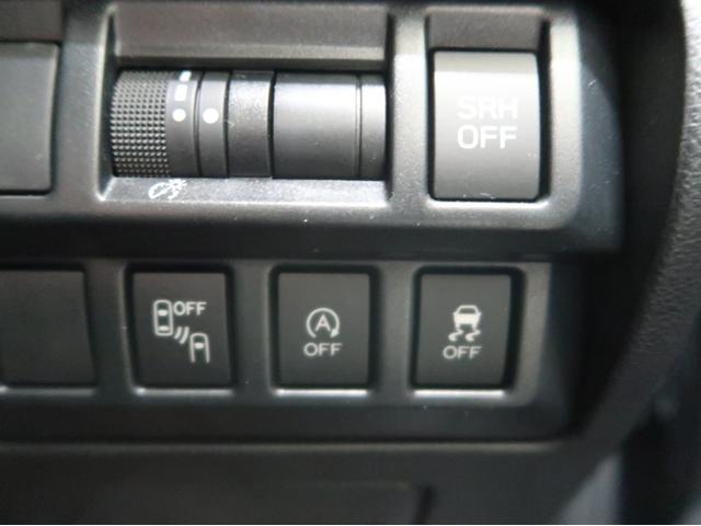 インプレッサスポーツ ２．０ｉ－Ｌアイサイト　純正８型ＳＤナビ　フルセグ　フロント　サイド　バックカメラ　リアビークルディテクション　コーナーセンサー　スマートキー　パワーシート　Ｂｌｕｅｔｏｏｔｈ　ＬＥＤ　ＥＴＣ　クルーズコントロール（10枚目）