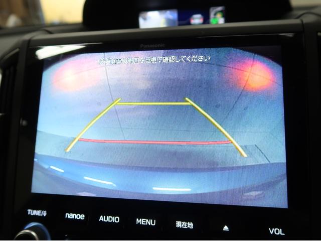 インプレッサスポーツ ２．０ｉ－Ｌアイサイト　純正８型ＳＤナビ　フルセグ　フロント　サイド　バックカメラ　リアビークルディテクション　コーナーセンサー　スマートキー　パワーシート　Ｂｌｕｅｔｏｏｔｈ　ＬＥＤ　ＥＴＣ　クルーズコントロール（11枚目）