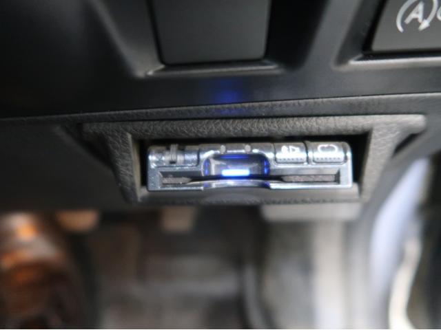 インプレッサスポーツ 1.6i-Lアイサイト プラウドエディション アイサイト2 自動衝突抑止ブレーキ アダブティブクルーズ 純正メモリーナビ フルセグテレビ Bluetooth接続 バックカメラ スマートキー プッシュスタート ビルトインETC HIDヘッドライト(9枚目)