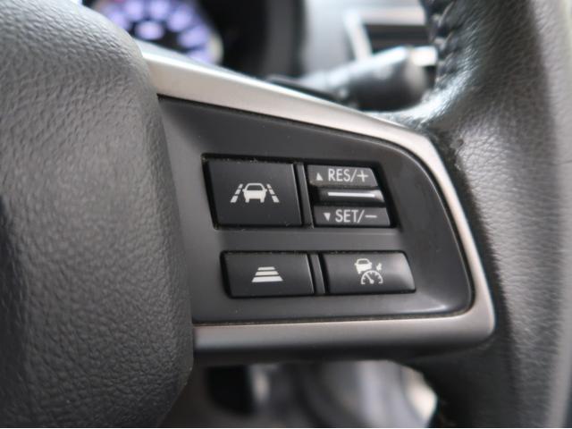 インプレッサスポーツ 1.6i-Lアイサイト プラウドエディション アイサイト2 自動衝突抑止ブレーキ アダブティブクルーズ 純正メモリーナビ フルセグテレビ Bluetooth接続 バックカメラ スマートキー プッシュスタート ビルトインETC HIDヘッドライト(10枚目)