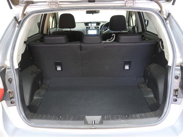 インプレッサスポーツ 1.6i-Lアイサイト プラウドエディション アイサイト2 自動衝突抑止ブレーキ アダブティブクルーズ 純正メモリーナビ フルセグテレビ Bluetooth接続 バックカメラ スマートキー プッシュスタート ビルトインETC HIDヘッドライト(17枚目)