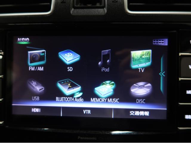 インプレッサスポーツ 1.6i-Lアイサイト プラウドエディション アイサイト2 自動衝突抑止ブレーキ アダブティブクルーズ 純正メモリーナビ フルセグテレビ Bluetooth接続 バックカメラ スマートキー プッシュスタート ビルトインETC HIDヘッドライト(19枚目)
