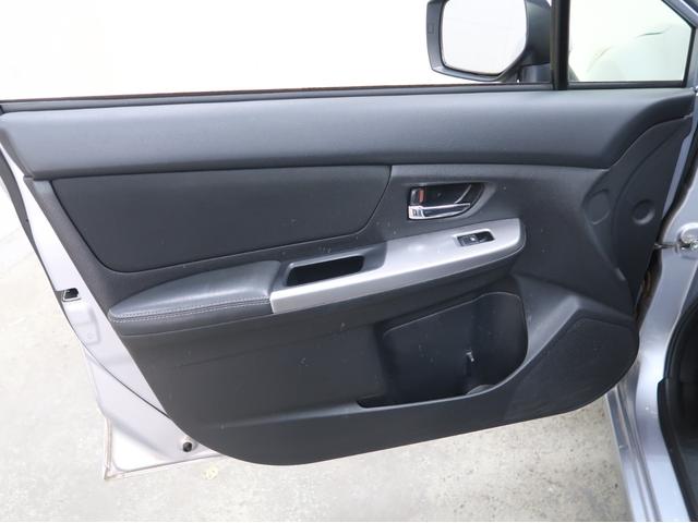 インプレッサスポーツ 1.6i-Lアイサイト プラウドエディション アイサイト2 自動衝突抑止ブレーキ アダブティブクルーズ 純正メモリーナビ フルセグテレビ Bluetooth接続 バックカメラ スマートキー プッシュスタート ビルトインETC HIDヘッドライト(21枚目)