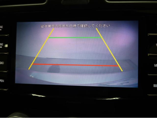インプレッサスポーツ 1.6i-Lアイサイト プラウドエディション アイサイト2 自動衝突抑止ブレーキ アダブティブクルーズ 純正メモリーナビ フルセグテレビ Bluetooth接続 バックカメラ スマートキー プッシュスタート ビルトインETC HIDヘッドライト(35枚目)