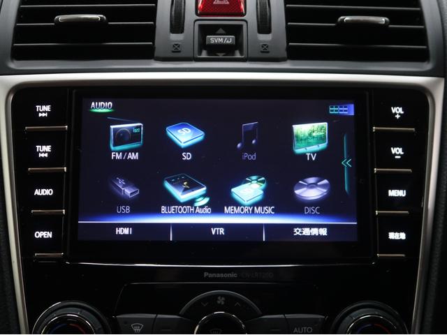 レヴォーグ １．６ＳＴＩスポーツアイサイト　サンルーフ　純正ＳＤナビ　フルセグ　サイド　バックカメラ　リアビークルディテクション　ＳＴＩ革シート　ビルシュタイン　シートヒーター　スマートキー　パワーシート　ＬＥＤ　ＥＴＣ　Ｂｌｕｅｔｏｏｔｈ（10枚目）