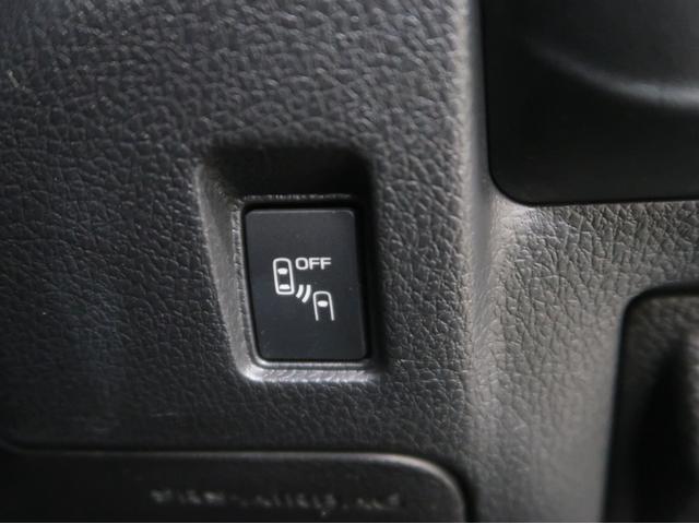 レヴォーグ １．６ＳＴＩスポーツアイサイト　サンルーフ　純正ＳＤナビ　フルセグ　サイド　バックカメラ　リアビークルディテクション　ＳＴＩ革シート　ビルシュタイン　シートヒーター　スマートキー　パワーシート　ＬＥＤ　ＥＴＣ　Ｂｌｕｅｔｏｏｔｈ（11枚目）