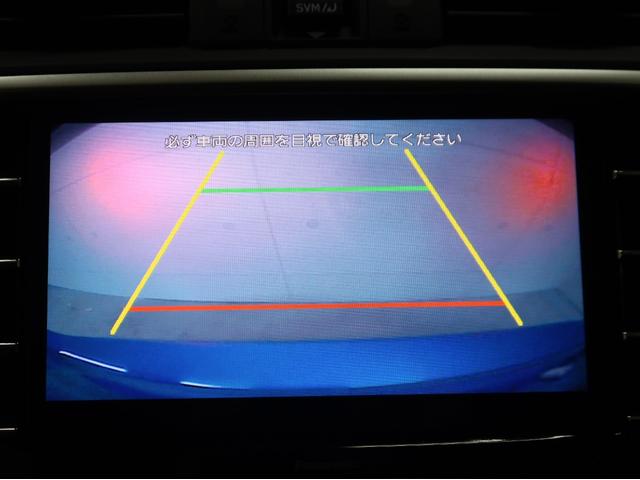 レヴォーグ １．６ＳＴＩスポーツアイサイト　サンルーフ　純正ＳＤナビ　フルセグ　サイド　バックカメラ　リアビークルディテクション　ＳＴＩ革シート　ビルシュタイン　シートヒーター　スマートキー　パワーシート　ＬＥＤ　ＥＴＣ　Ｂｌｕｅｔｏｏｔｈ（19枚目）