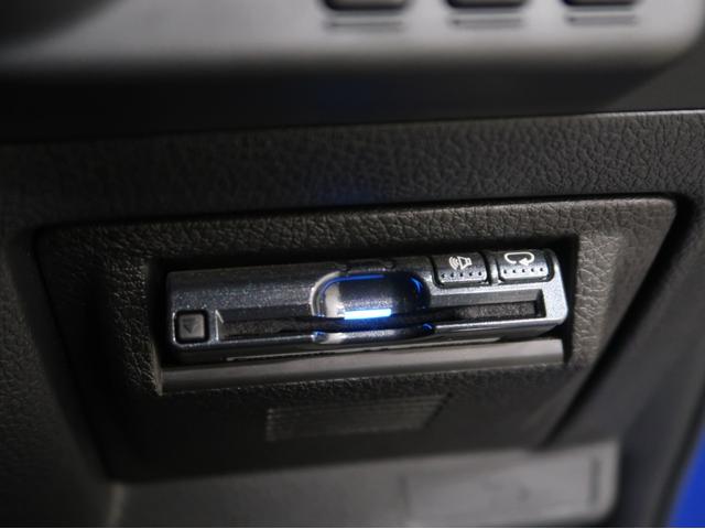 レヴォーグ １．６ＳＴＩスポーツアイサイト　サンルーフ　純正ＳＤナビ　フルセグ　サイド　バックカメラ　リアビークルディテクション　ＳＴＩ革シート　ビルシュタイン　シートヒーター　スマートキー　パワーシート　ＬＥＤ　ＥＴＣ　Ｂｌｕｅｔｏｏｔｈ（30枚目）