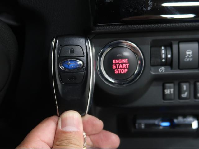 レヴォーグ １．６ＳＴＩスポーツアイサイト　サンルーフ　純正ＳＤナビ　フルセグ　サイド　バックカメラ　リアビークルディテクション　ＳＴＩ革シート　ビルシュタイン　シートヒーター　スマートキー　パワーシート　ＬＥＤ　ＥＴＣ　Ｂｌｕｅｔｏｏｔｈ（31枚目）