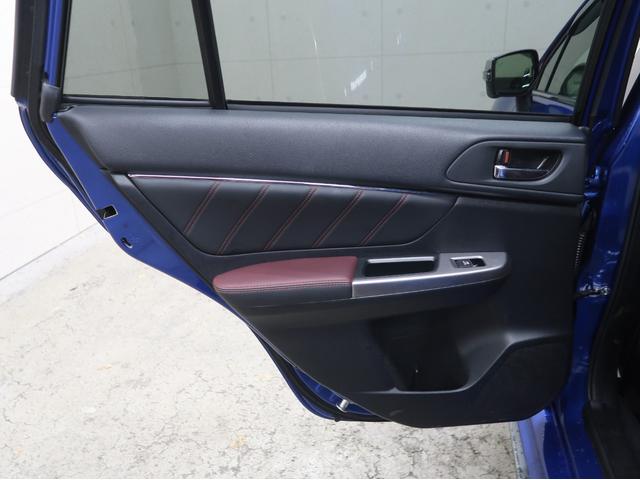 レヴォーグ １．６ＳＴＩスポーツアイサイト　サンルーフ　純正ＳＤナビ　フルセグ　サイド　バックカメラ　リアビークルディテクション　ＳＴＩ革シート　ビルシュタイン　シートヒーター　スマートキー　パワーシート　ＬＥＤ　ＥＴＣ　Ｂｌｕｅｔｏｏｔｈ（41枚目）