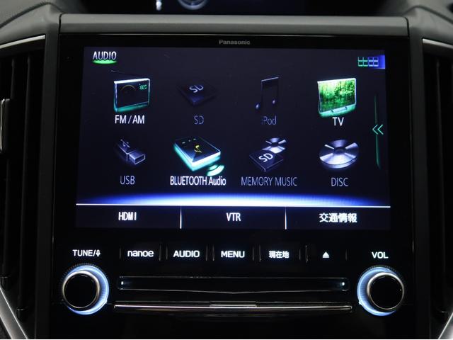 フォレスター アドバンス　純正８型ＳＤナビ　フルセグ　フロント　サイド　バックカメラ　リアビークルディテクション　デジタルミラー　ドライバーモニタリング　自動バックドア　コーナーセンサー　Ｂｌｕｅｔｏｏｔｈ　シートヒーター（8枚目）