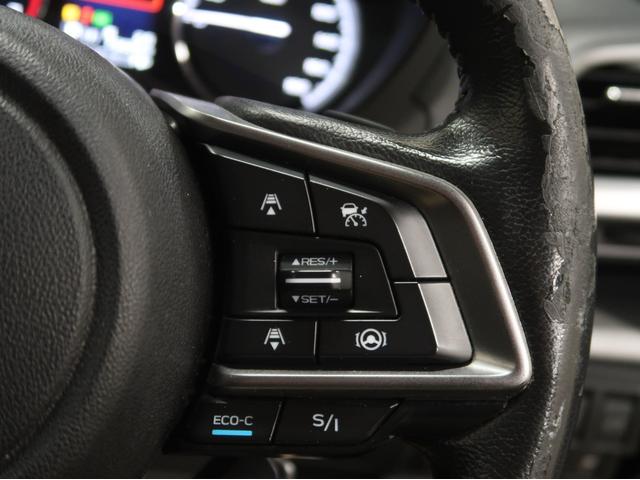 フォレスター アドバンス　純正８型ＳＤナビ　フルセグ　フロント　サイド　バックカメラ　リアビークルディテクション　デジタルミラー　ドライバーモニタリング　自動バックドア　コーナーセンサー　Ｂｌｕｅｔｏｏｔｈ　シートヒーター（30枚目）