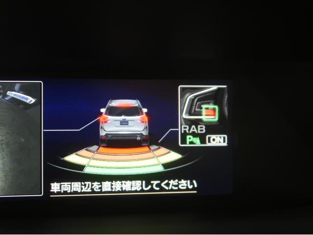 フォレスター アドバンス　純正８型ＳＤナビ　フルセグ　フロント　サイド　バックカメラ　リアビークルディテクション　デジタルミラー　ドライバーモニタリング　自動バックドア　コーナーセンサー　Ｂｌｕｅｔｏｏｔｈ　シートヒーター（32枚目）