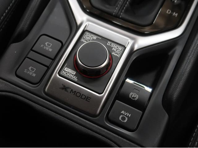 フォレスター アドバンス　純正８型ＳＤナビ　フルセグ　フロント　サイド　バックカメラ　リアビークルディテクション　デジタルミラー　ドライバーモニタリング　自動バックドア　コーナーセンサー　Ｂｌｕｅｔｏｏｔｈ　シートヒーター（33枚目）