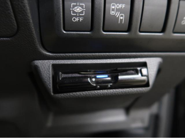 フォレスター アドバンス　純正８型ＳＤナビ　フルセグ　フロント　サイド　バックカメラ　リアビークルディテクション　デジタルミラー　ドライバーモニタリング　自動バックドア　コーナーセンサー　Ｂｌｕｅｔｏｏｔｈ　シートヒーター（34枚目）