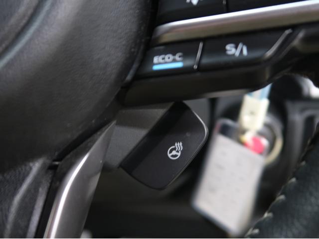 フォレスター アドバンス　純正８型ＳＤナビ　フルセグ　フロント　サイド　バックカメラ　リアビークルディテクション　デジタルミラー　ドライバーモニタリング　自動バックドア　コーナーセンサー　Ｂｌｕｅｔｏｏｔｈ　シートヒーター（36枚目）