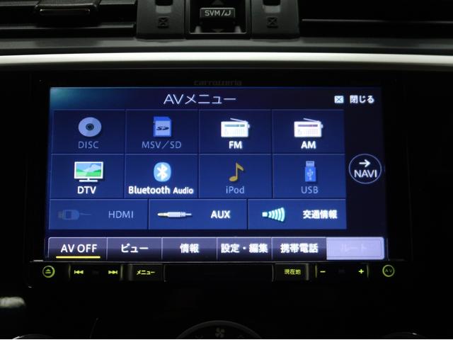 レヴォーグ １．６ＧＴ－Ｓアイサイト　プラウドエディション　メモリーナビ　フルセグ　サイド　バックカメラ　Ｂｌｕｅｔｏｏｔｈ　リアビークルディテクション　コーナーセンサー　ドラレコ　パワーシート　ＬＥＤ　ＥＴＣ　スマートキー　クルーズコントロール（8枚目）