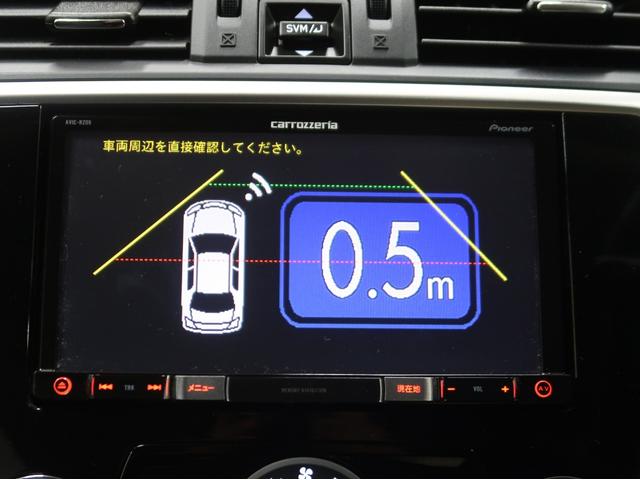 レヴォーグ １．６ＧＴ－Ｓアイサイト　プラウドエディション　メモリーナビ　フルセグ　サイド　バックカメラ　Ｂｌｕｅｔｏｏｔｈ　リアビークルディテクション　コーナーセンサー　ドラレコ　パワーシート　ＬＥＤ　ＥＴＣ　スマートキー　クルーズコントロール（9枚目）
