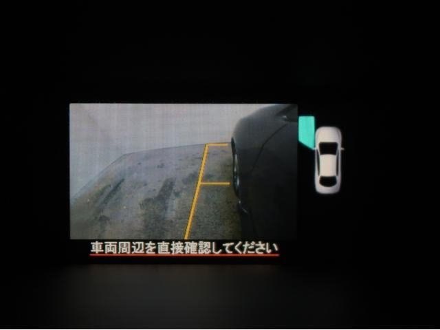 レヴォーグ １．６ＧＴ－Ｓアイサイト　プラウドエディション　メモリーナビ　フルセグ　サイド　バックカメラ　Ｂｌｕｅｔｏｏｔｈ　リアビークルディテクション　コーナーセンサー　ドラレコ　パワーシート　ＬＥＤ　ＥＴＣ　スマートキー　クルーズコントロール（10枚目）