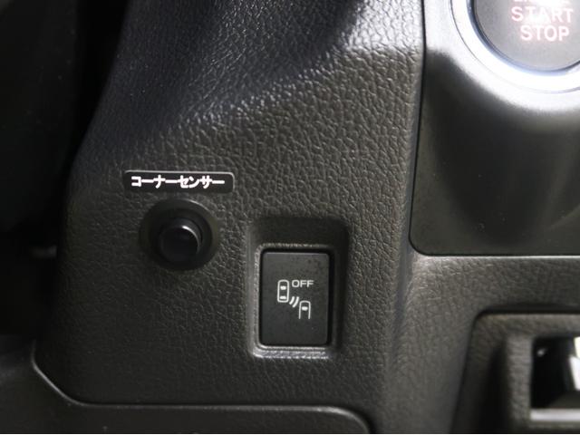 レヴォーグ １．６ＧＴ－Ｓアイサイト　プラウドエディション　メモリーナビ　フルセグ　サイド　バックカメラ　Ｂｌｕｅｔｏｏｔｈ　リアビークルディテクション　コーナーセンサー　ドラレコ　パワーシート　ＬＥＤ　ＥＴＣ　スマートキー　クルーズコントロール（11枚目）