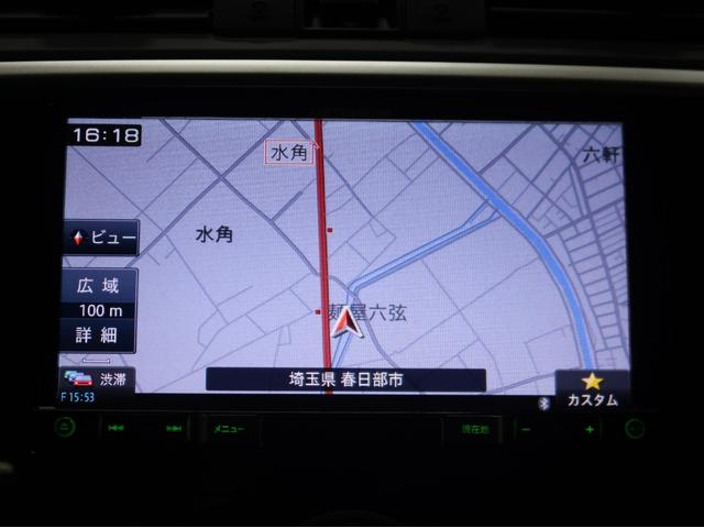 レヴォーグ １．６ＧＴ－Ｓアイサイト　プラウドエディション　メモリーナビ　フルセグ　サイド　バックカメラ　Ｂｌｕｅｔｏｏｔｈ　リアビークルディテクション　コーナーセンサー　ドラレコ　パワーシート　ＬＥＤ　ＥＴＣ　スマートキー　クルーズコントロール（20枚目）