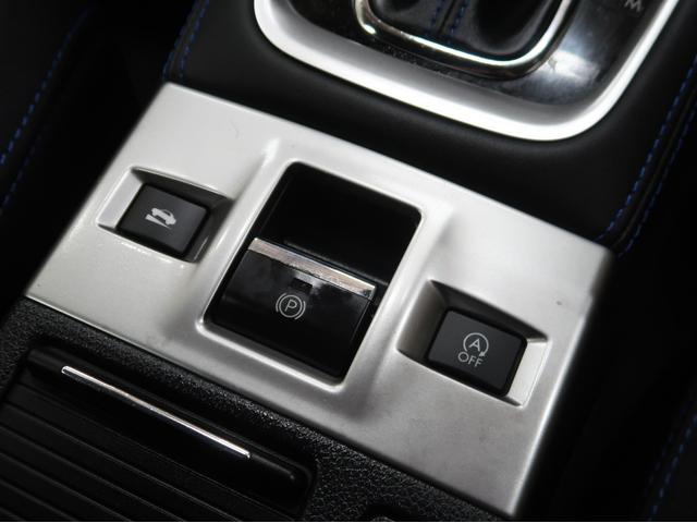 レヴォーグ １．６ＧＴ－Ｓアイサイト　プラウドエディション　メモリーナビ　フルセグ　サイド　バックカメラ　Ｂｌｕｅｔｏｏｔｈ　リアビークルディテクション　コーナーセンサー　ドラレコ　パワーシート　ＬＥＤ　ＥＴＣ　スマートキー　クルーズコントロール（28枚目）