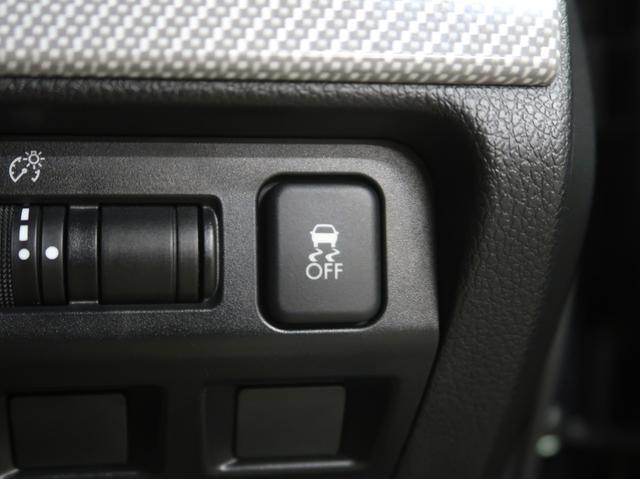 レヴォーグ １．６ＧＴ－Ｓアイサイト　プラウドエディション　メモリーナビ　フルセグ　サイド　バックカメラ　Ｂｌｕｅｔｏｏｔｈ　リアビークルディテクション　コーナーセンサー　ドラレコ　パワーシート　ＬＥＤ　ＥＴＣ　スマートキー　クルーズコントロール（32枚目）