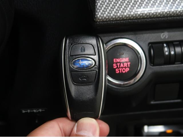 レヴォーグ １．６ＧＴ－Ｓアイサイト　プラウドエディション　メモリーナビ　フルセグ　サイド　バックカメラ　Ｂｌｕｅｔｏｏｔｈ　リアビークルディテクション　コーナーセンサー　ドラレコ　パワーシート　ＬＥＤ　ＥＴＣ　スマートキー　クルーズコントロール（33枚目）