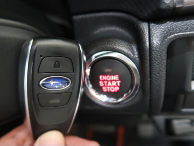 フォレスター Ｘ－ブレイク　パワーリヤゲート　リヤビークル　フロント／サイドカメラ　スマートキー　パワーシート　デジタルミラー　純正ナビ　バックカメラ　前後席シートヒーター　純正アルミホイール　ＥＴＣ（14枚目）