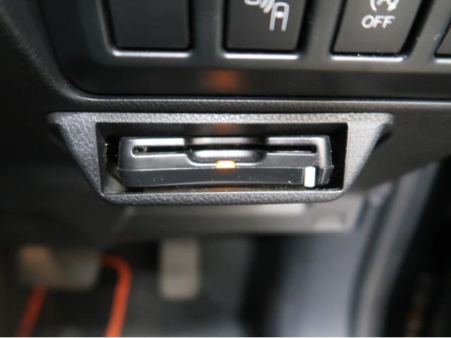 フォレスター Ｘ－ブレイク　パワーリヤゲート　リヤビークル　フロント／サイドカメラ　スマートキー　パワーシート　デジタルミラー　純正ナビ　バックカメラ　前後席シートヒーター　純正アルミホイール　ＥＴＣ（22枚目）