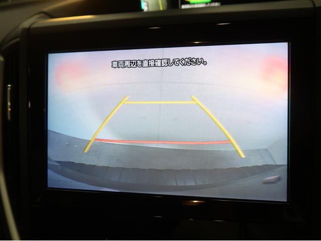 フォレスター Ｘ－ブレイク　パワーリヤゲート　リヤビークル　フロント／サイドカメラ　スマートキー　パワーシート　デジタルミラー　純正ナビ　バックカメラ　前後席シートヒーター　純正アルミホイール　ＥＴＣ（30枚目）