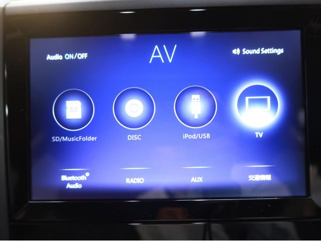 フォレスター Ｘ－ブレイク　パワーリヤゲート　リヤビークル　フロント／サイドカメラ　スマートキー　パワーシート　デジタルミラー　純正ナビ　バックカメラ　前後席シートヒーター　純正アルミホイール　ＥＴＣ（31枚目）