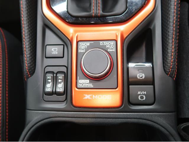 フォレスター Ｘ－ブレイク　パワーリヤゲート　リヤビークル　フロント／サイドカメラ　スマートキー　パワーシート　デジタルミラー　純正ナビ　バックカメラ　前後席シートヒーター　純正アルミホイール　ＥＴＣ（37枚目）