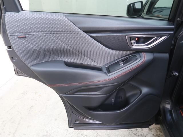 フォレスター Ｘ－ブレイク　パワーリヤゲート　リヤビークル　フロント／サイドカメラ　スマートキー　パワーシート　デジタルミラー　純正ナビ　バックカメラ　前後席シートヒーター　純正アルミホイール　ＥＴＣ（39枚目）