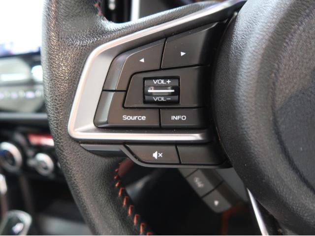 フォレスター Ｘ－ブレイク　パワーリヤゲート　リヤビークル　フロント／サイドカメラ　スマートキー　パワーシート　デジタルミラー　純正ナビ　バックカメラ　前後席シートヒーター　純正アルミホイール　ＥＴＣ（42枚目）