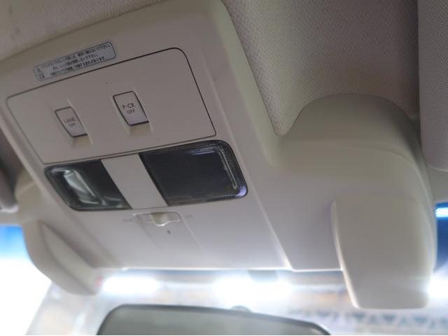 エクシーガクロスオーバー7 2.5iアイサイト ナビ バックカメラ フルセグTV ブルートゥースオーディオ ETC アダプティブクルーズコントロール シートヒーター(8枚目)