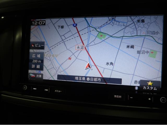 エクシーガクロスオーバー7 2.5iアイサイト ナビ バックカメラ フルセグTV ブルートゥースオーディオ ETC アダプティブクルーズコントロール シートヒーター(9枚目)