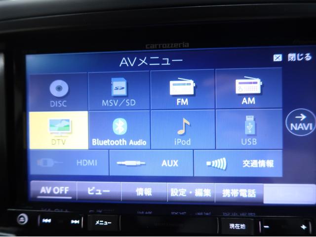 エクシーガクロスオーバー7 2.5iアイサイト ナビ バックカメラ フルセグTV ブルートゥースオーディオ ETC アダプティブクルーズコントロール シートヒーター(10枚目)