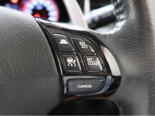 エクシーガクロスオーバー7 2.5iアイサイト ナビ バックカメラ フルセグTV ブルートゥースオーディオ ETC アダプティブクルーズコントロール シートヒーター(12枚目)