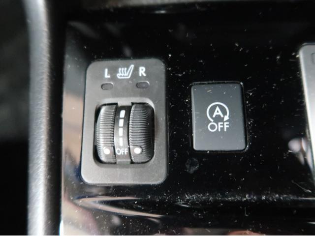 エクシーガクロスオーバー7 2.5iアイサイト ナビ バックカメラ フルセグTV ブルートゥースオーディオ ETC アダプティブクルーズコントロール シートヒーター(21枚目)