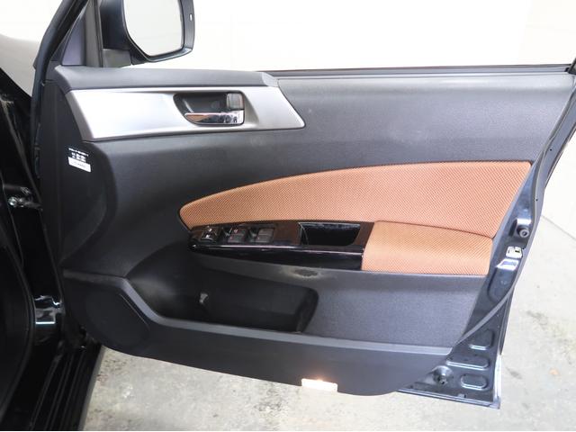 エクシーガクロスオーバー7 2.5iアイサイト ナビ バックカメラ フルセグTV ブルートゥースオーディオ ETC アダプティブクルーズコントロール シートヒーター(29枚目)