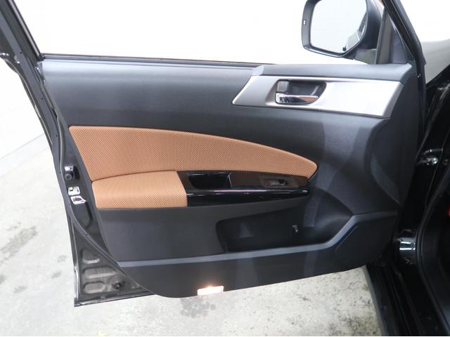 エクシーガクロスオーバー7 2.5iアイサイト ナビ バックカメラ フルセグTV ブルートゥースオーディオ ETC アダプティブクルーズコントロール シートヒーター(30枚目)