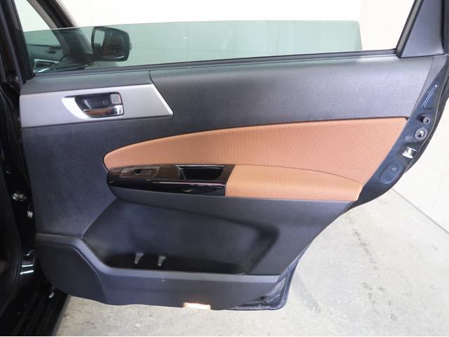 エクシーガクロスオーバー7 2.5iアイサイト ナビ バックカメラ フルセグTV ブルートゥースオーディオ ETC アダプティブクルーズコントロール シートヒーター(32枚目)