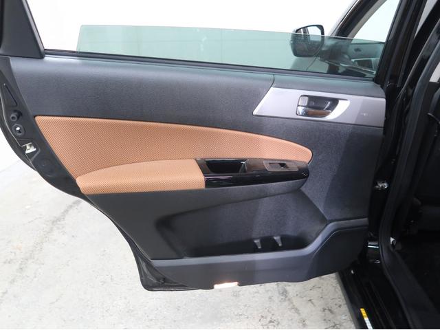 エクシーガクロスオーバー7 2.5iアイサイト ナビ バックカメラ フルセグTV ブルートゥースオーディオ ETC アダプティブクルーズコントロール シートヒーター(33枚目)