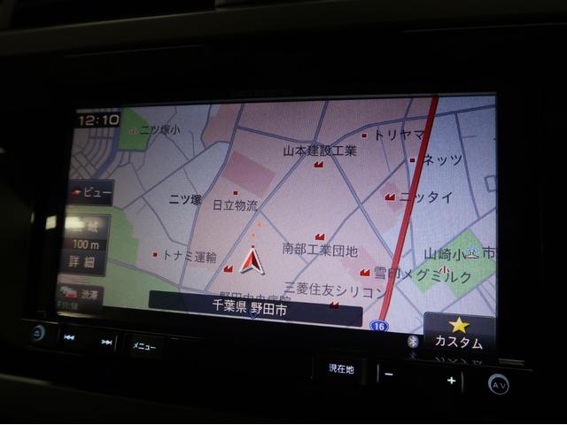 レガシィB4 ベースグレード メモリーナビ バックカメラ アダプティブクルーズコントロール スマートキー ETC パワーシート 純正アルミホイール LEDヘッドライト(8枚目)